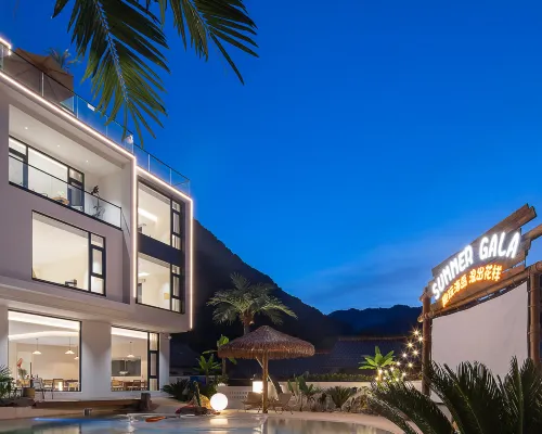 Floral Hotel·Banjiao Village Wild Luxury Retreat along the Southern Anhui "Sichuan-Highway Hotel a Ningguo