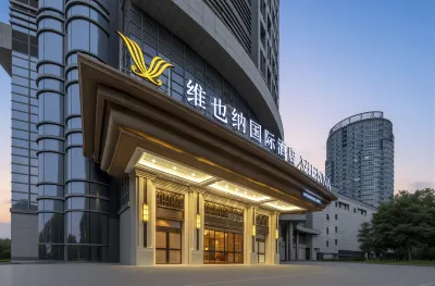 Vienna Classic Hotel (Wuhu High-speed Railway Station) Hotels in Railway Station Area