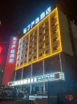 Pod Choice Hotel (Korla Railway Station Exit) - 2 stjerner