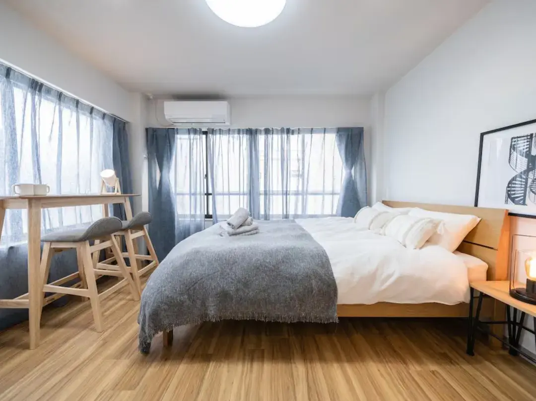 Apartment Hotel Skytree - Tokyo