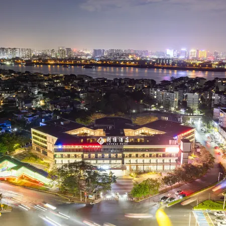Liwei Hotel (Foshan Xiqiao Mountain Scenic Area Guangdong Qianguqing)