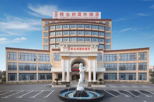 Vienna International Hotel (Pinghu Zhangjiang Science and Technology Park) - 3-نجوم