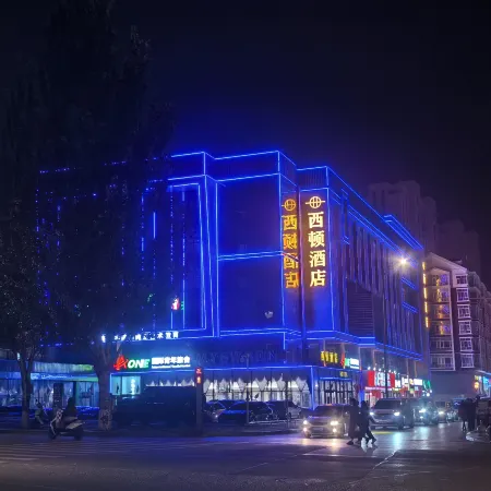 WESTON HOTEL