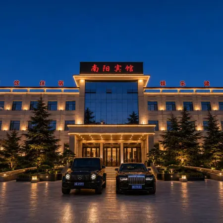 nanyang hotel