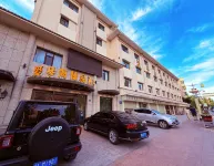 Ai Qin Hai Zhen Pin Hotel - 3-Star
