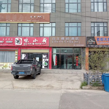 Yabo Hotel