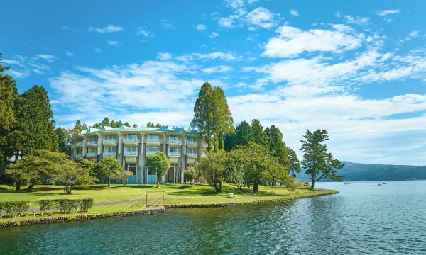 The Prince Hakone Lake Ashinoko