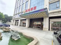 Denghui Hotel