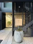 【Women-only】MAJA HOTEL KYOTO