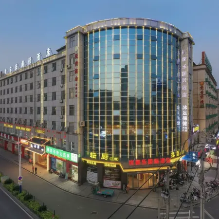 Youjiale International Hotel