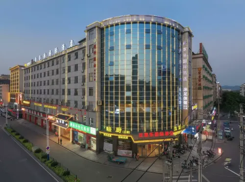 Youjiale International Hotel - Kæledyr tilladt