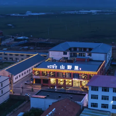 Shan Ye Li Bed and breakfast