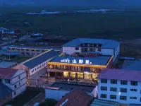 Shan Ye Li Bed and breakfast - สัตว์เลี้ยง