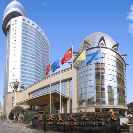 Xi'an Guangcheng Hotel