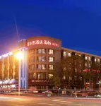 Ibis Hotel Changzhi Wanda Plaza - ที่มีที่จอดรถ