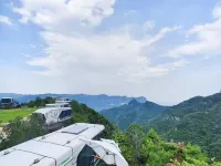 雲丘山軽野HOME 郷寧のホテル