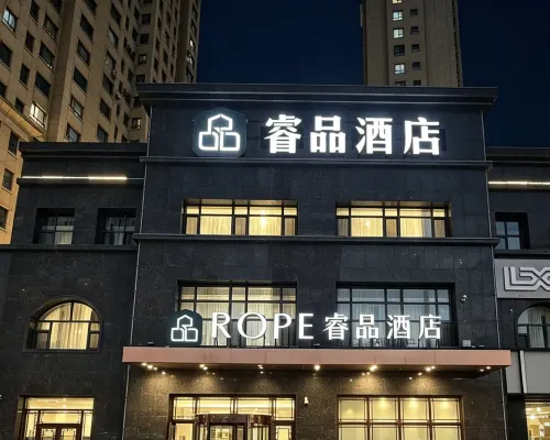 Pinrui Hotel (Tonghua Wanda Plaza) Hotel di Tonghua