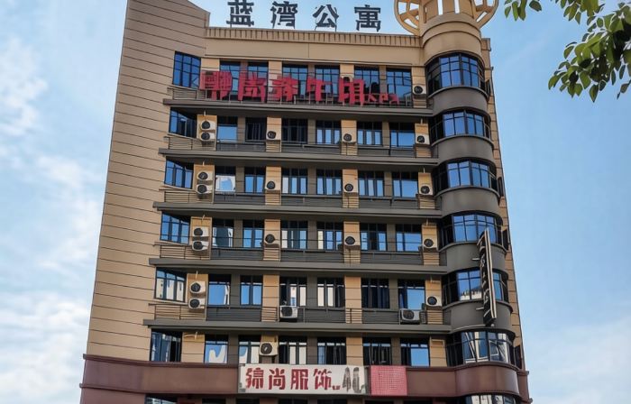 Lanwan Apartment in Dingnan County