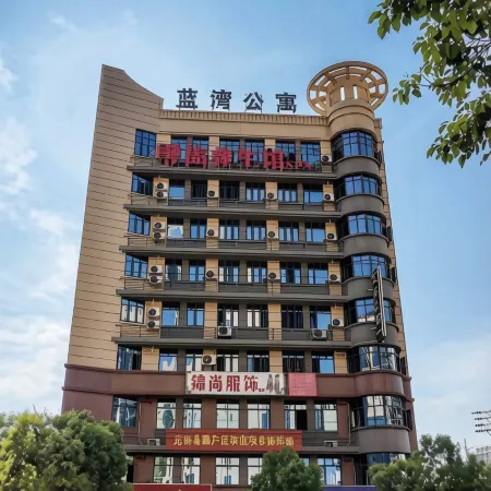 Lanwan Apartment in Dingnan County