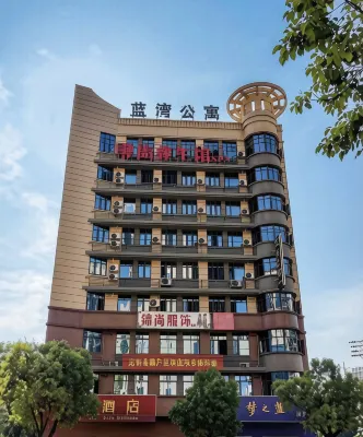 Lanwan Apartment in Dingnan County