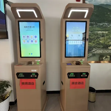 瑞吉大酒店