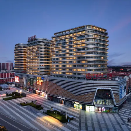 Gray Whale Smart Hotel (Baoding Jiade Wanda Plaza)