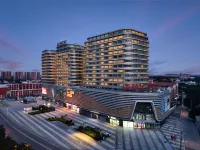 Gray Whale Smart Hotel (Baoding Jiade Wanda Plaza) - 3-Star