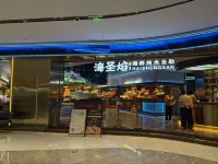 By Yongjiang River (Nanning Qingxiu District Longhu Paradise Walk) - Kitchens