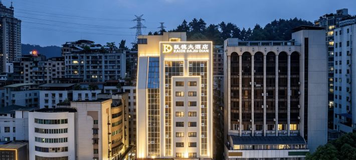 ZunYi Kaide Hotel Hotels in Zunyi