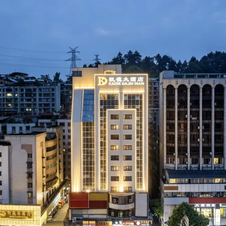 ZunYi Kaide Hotel