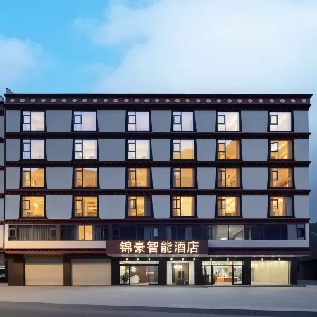 Jinhao Smart Hotel