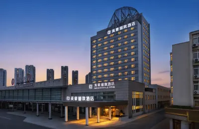 Meihao Lizhi Hotel (Qingdao Taidong Pedestrian Street ) Hotels in Qingdao
