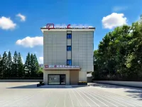 Nanyuan e-Home Hotel (Shaoxing East Station Wanhe City Branch) Hotels in Shaoxing