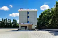 Nanyuan e-Home Hotel (Shaoxing East Station Wanhe City Branch) - 2-Star