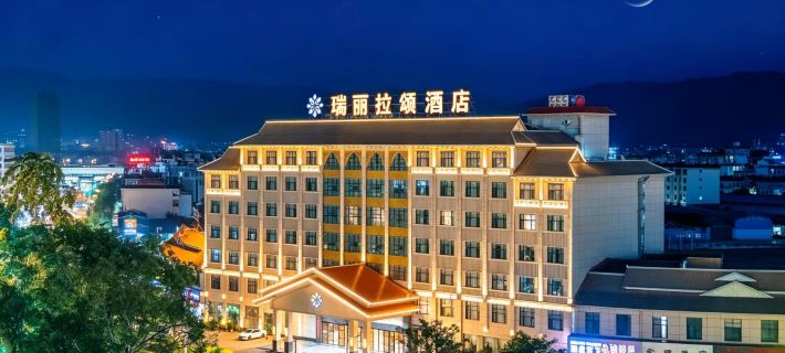 Lxora Hotel Ξενοδοχεία στην πόλη Ρούλι