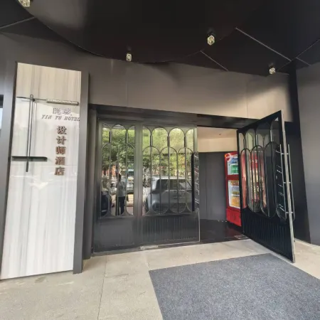 Harbin Yinyu Designer Hotel (Central Street, Chinese Baroque Branch)