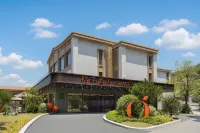 Orange Hotel (Xiamen University Huan Dao South Road Seaview Store) - 마운틴 뷰
