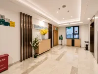Yunduo · Yu'erdun Hotel (Jiangnan Wanda Starlight Avenue) - 2 Sao