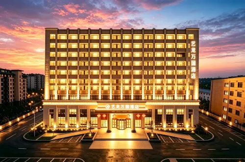 Yilong Wanguo Hotel (Kaifeng Lankao Jiao Yulu Memorial Park Branch) - Boutique
