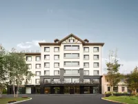 Changbai Mountain North Slope Distribution Center Yunding Market Atour Hotel - New