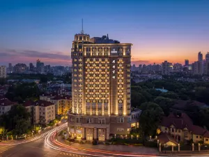 Radisson Collection Hotel,Xing Guo Shanghai