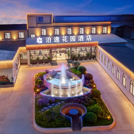Boyi Garden Hotel