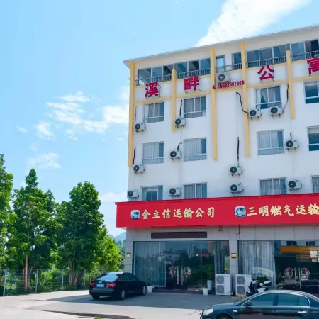 Creekside Homestay Apartment
