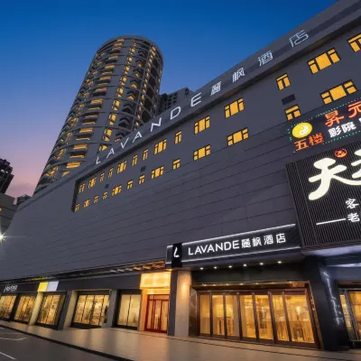 麗楓酒店（深圳龍崗橫崗地鐵站店） 鄰近龙城公园的酒店