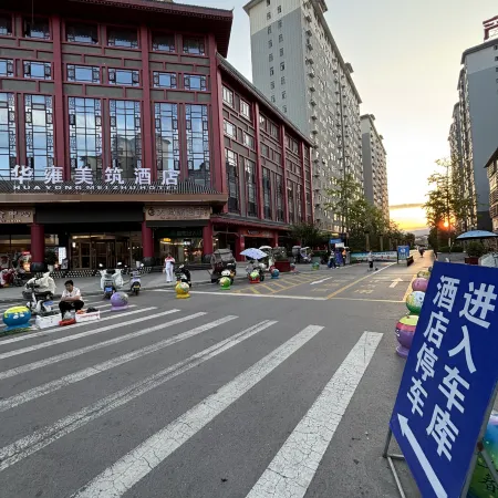 Long Huayong Meizhu Hotel (Dongzi Huacheng)