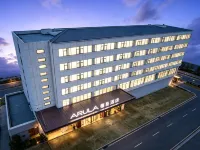 ARULA Hotel, Gaoqi Airport, Xiamen Hotels near Huli