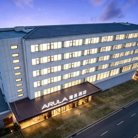 ARULA Hotel, Gaoqi Airport, Xiamen