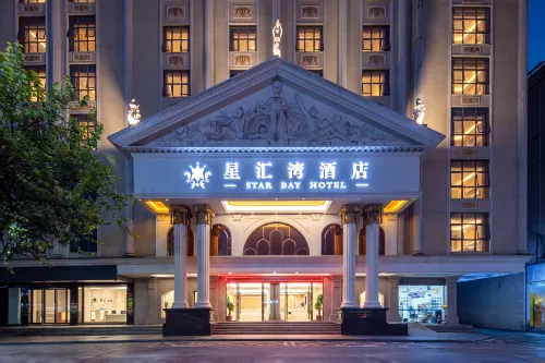 Star Bay Hotel (Wuhua Branch) - petit déjeuner