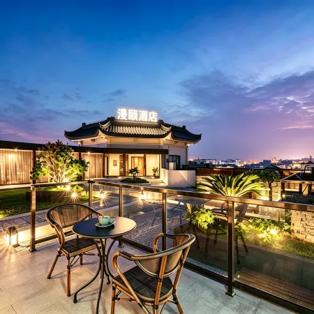 Manxin Hotel Yangzhou Slender West Lake & Dongguan Street Scenic Area