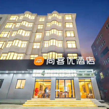 Shangkeyou Hotel (Linquan Jiefang South Road)